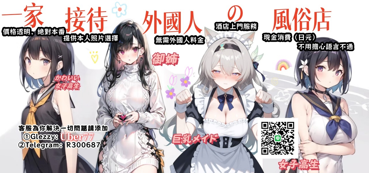 語言不通也沒關係哦 客服為你克服一切問題密我吧 ⌯>ᴗo⌯ಣ