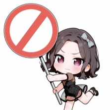 日本 · 不能上門的酒店