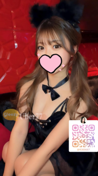 【🍷A03】/162cm・Ecup・47kg · 她的聲音低低的，像紅酒一樣溫柔又撩人