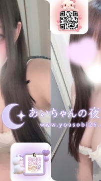 💓 JP-東京26101901 ◇【155cm・Fcup・20歲】  嬌小可愛的甜妹類型，光是想像一下就讓