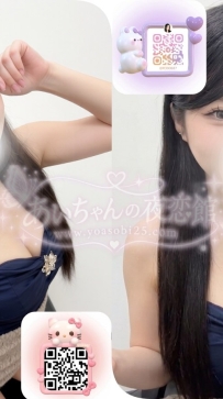 💓JP-東京26092604 ◇【161m・Fup・20歲】  清秀漂亮的小秘書系女孩，外表看起來文靜