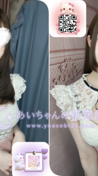 💓 JP-大阪29101902 ◇【162cm・Ecup・24歲】  喜歡清新甜美又帶點小性感的寶寶，這位
