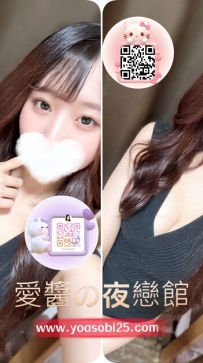 ➡️JP東京26073102 ➡️【158cm・ G罩杯・24歲】  擁有亮眼外型與成熟氣質的女孩 性