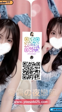 ➡️JP-東京2642904 ➡️【161cm・E罩杯・22歲】  氣質型美女 整體感覺清新自然 談吐