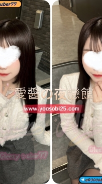 ➡️JP-東京2642402 ➡️【156cm・D罩杯・20歲】  嬌小可愛 給人1種讓人想保護的感覺