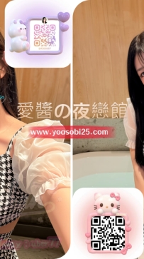 ➡️JP大阪-2631201 ➡️【165cm・Dcup・21歲】  純欲美少女 性格溫柔又好相處