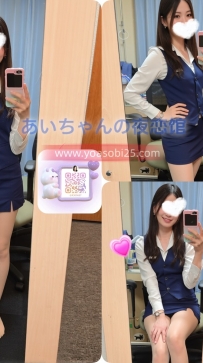 💓JP-大阪26090802 💓【165cm・C罩杯・25歲】  一般公司社員，成熟御姐系氣質，美腿也