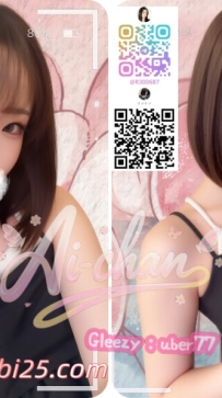 ➡️ JP-東京0011202 ➡️【153cm・Ecup・45kg】