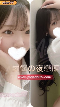 ➡️JP-大阪26050502 ➡️【150cm · Dcup · 19歲】  臉蛋甜美清純，個性活潑又黏人