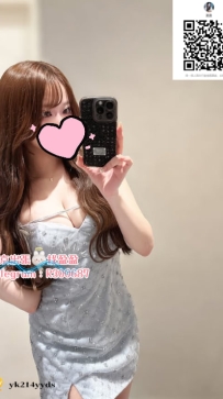 🍀『蜜桃 157cm.Fcup.23歲』·  嬌小有料的甜妹 一位 ·  全程主動熱情會帶著你一起洗