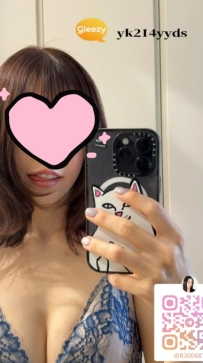 🔥『 葵音 168cm.Gcup.27歲』· 巨乳人妻系，懂得男人喜歡什麼，會主動挑逗你 · 喜歡