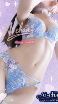 ➡️JP-東京001115009 ➡️【 169cm・Dcup・21歲】  纖瘦型  火辣的身材 熱情大方的性