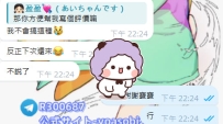#大阪Ichika