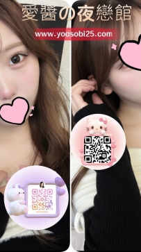 ➡️JP-大阪026050703 ➡️【164cm・Dcup・22歲】  氣質滿分的上班族OL 氣質清新，胸