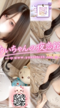 💓JP-東京26091802 💓【156cm・E罩杯・20歲】 ● 6.5萬／60分 ● 11萬／120分  小巧可