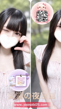➡️JP東京-26070504 ➡️【155cm・B罩杯・20歲】  嬌小身材配上清純可愛的臉蛋，精緻