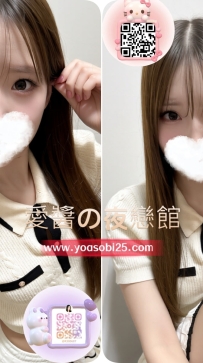 ➡️JP東京26073101 ➡️【154cm・ B罩杯・19歲】  嬌小可愛的外表，加上自然甜美的笑