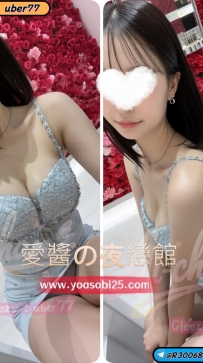 ➡️JP-東京2642303 ➡️【160cm · Fcup · 25歲】  現役OL（辦公室職員）成熟穩重又