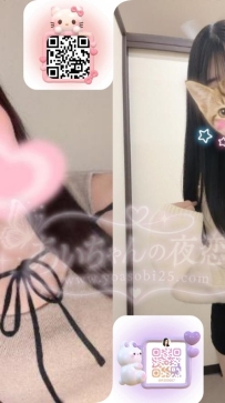 💓JP-大阪26092402 ◇【155cm・Ccup・19歲】  氣質乾淨自然，給人非常舒服的第一印象