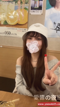 ➡️JP-東京0012120001 ➡️【152cm・E罩杯・21歲】  氣質滿分的調酒師，個性開朗戀人