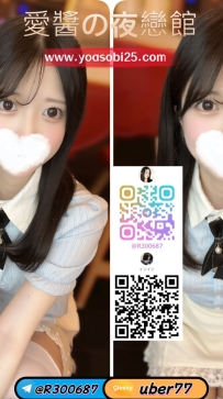 ➡️JP-大阪2641203 ➡️【154cm・Dcup・20歲】  嬌小可愛型，甜美笑容讓人瞬間放鬆