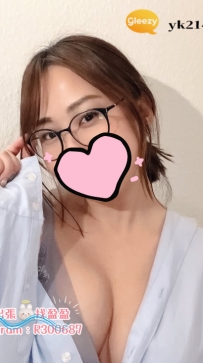 🍬『 梦冴 163cm.Gcup.28歲』· 大奶御姐一枚，無套口交很厲害 · 可以玩看看乳交哦天