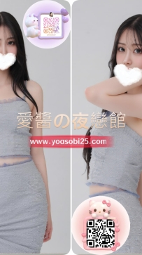 ➡️JP-大阪26051901 ➡️【166cm・Ecup・23歲】  高挑身材加上自然系顏值 散發舒服又