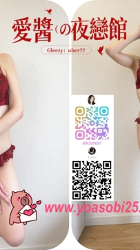 ➡️JP-大阪2621302 ➡️【158cm・E罩杯・22歲】  溫柔甜美 × 治癒系護理師 沉穩氣質