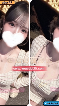 ➡️JP-東京2642306 ➡️【162cm · Fcup · 21歲】  現役美容師💇‍♀️ 時尚帶點小