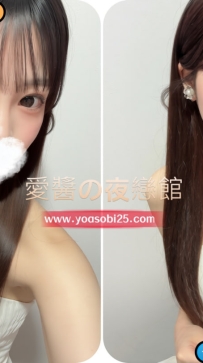➡️JP-東京26042502 ➡️【157cm・Dcup・20歲】  現役護理系學生   溫柔治癒系 笑容