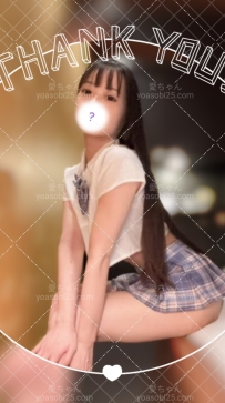 📝JP-0142 【148cm・C罩杯・40kg】  迷你系精靈🍑（咖啡店店員） 嬌小玲瓏，宛如可愛