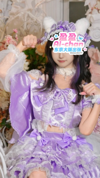📝JP-818 【162cm ·  Dcup ·  20歲】剛出道的地下偶像，本人超可愛