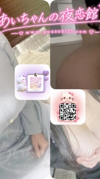 💓JP-東京26100702 ◇【164cm・Gcup・32歲】  從事美容相關工作，是很有女人味的成熟