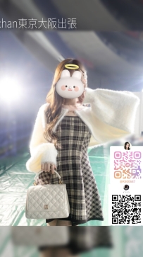 JP-0101 【160cm・Dcup・20歲】 元氣可愛美少女，陽光燦爛、活潑開朗的氣質，