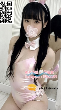 🍀『星星 152cm.Ecup.25歲』 ·  斜杠正妹正職是護士 ·  偶爾會抽空出勤不經常在