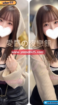 ➡️JP-大阪26040902 ➡️【155cm・E罩杯・22歲】  外型甜美但帶點小女人氣質，不是單