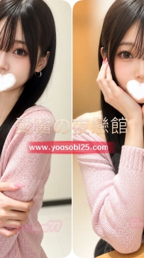➡️JP-東京26062701 ➡️【166cm・Dcup・22歲】  完美比例的服裝模特，氣質出眾又帶