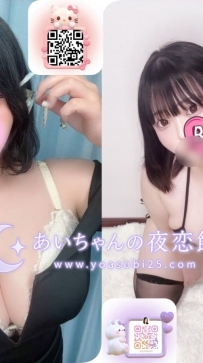💓 JP-東京29101903 ◇【156cm・Gcup・21歲】  甜甜的外表想像，加上讓人印象深刻的身