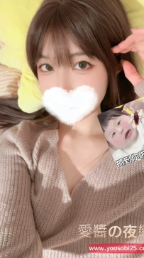 ➡️JP-東京00010601 ➡️【162cm・Fcup・23歲】  反差感滿滿的騷臀浪妹喜歡嗎 ？