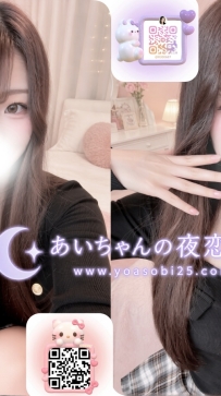 💗JP大阪-26102001 ◇【155cm・E罩杯・21歲】 嬌小可愛的甜美系女孩♡ 整體給人清新又