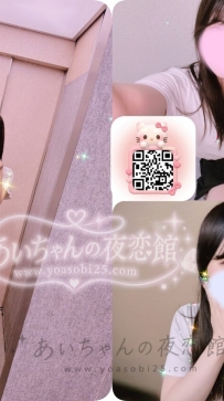 💓JP-大阪26092901 ◇【153m・Bcup・19歲】  嬌小清新型・氣質單純自然・整體很有鄰家
