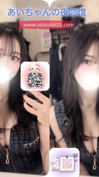 🔘 A269102 🔘 22歲｜155cm｜F cup ┈┈┈┈┈┈┈┈┈ 知性女秘書 腰細奶大 個性腼腆