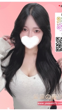 ➡️JP東京-001227001 ➡️【160cm・F罩杯・47kg】   氣質御姐 很會照顧人的那種類型