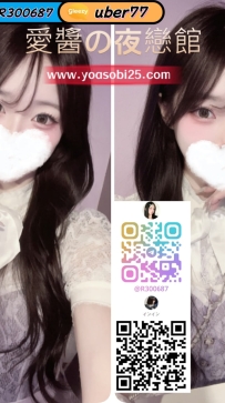 ➡️JP-大阪2641303 ➡️【166cm・Ecup・19歲】  高挑清新型女孩，氣質自然不做作