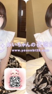💓JP-東京26101801 ◇【165cm・Fup・24歲】  高挑成熟的氣質美女，奢侈奶豐滿比例特別