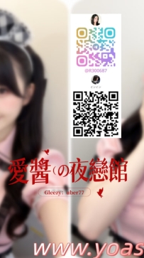 ➡️ JP-東京-2612802 ➡️【154cm · Ecup · 20歲】