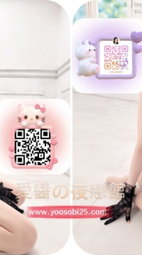 ➡️JP大阪-2603503 ➡️【158cm・E罩杯・21歲】  甜美與成熟感兼具的自然派魅力。 身