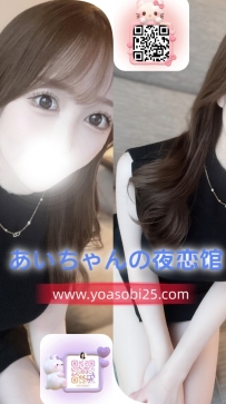 ➡️JP大阪-26082901 ➡️【160cm・G罩杯・22歲】  在百貨公司專櫃當美妝顧問，每天都