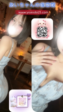 ➡️JP-東京26082702 ➡️【167cm・E罩杯・20歲】  現役模特兒兼職 高挑美少女，修長