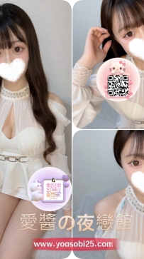 ➡️JP-大阪26062601 ➡️【166cm・Fcup・20歲】  高挑纖細的清純美少女，白皙肌膚個
